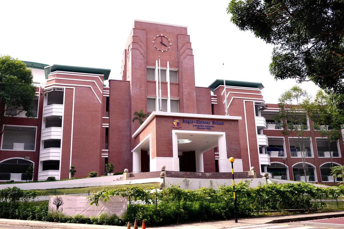 Anglo-Chinese School ACS Primary relocating Tengah 2030